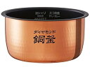 【中古】ARE50-H28 パナソニック 炊飯器用の内釜内なべ単品対応製品:SR-HX105-WSR-HX106-W