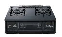 【中古】パロマ ガステーブル 水無し両面焼き 59cm プロパンガスLPG 右強火 プラチナブラック IC-365WA-R-LPG