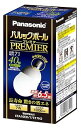 【中古】パナソニック パルックボールプレミア A10形 クール色 電球40形タイプ 口金直径17mm 441 lm EFA10ED7E17H2