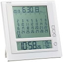 【中古】セイコークロックSeiko Clock 掛け時計 置時計 兼用 マンスリーカレンダー機能 六曜表示 デジタル 電波 目覚まし時計 SQ422W SEIK...