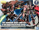 【中古】バンダイスピリッツ MG 1100 ガンダムベース限定 ガンダムエピオン EW スペシャルコーティング ピンク(3)