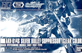 楽天市場】シルヴァ・バレト hgの通販