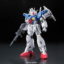 【中古】RG 機動戦士ガンダム0083 STARDUST MEMORY RX-78GP01 Fb ガンダム試作1号機 フルバーニアン 1144スケール 色分け済みプラモデル