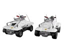 【中古】青島文化教材社 機動警察パトレイバー 98式特型指揮車 2台セット 全高約40mm 143スケール 色分け済みプラモデル MP-02