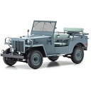 【中古】京商オリジナル 118 トヨタ ランドクルーザー BJ グリーン 完成品 KS08959G