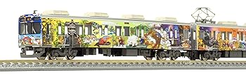 【中古】グリーンマックス Nゲージ 秩父鉄道7500系 秩父三社トレイン 3両編成セット 動力 50698 鉄道模型 電車
