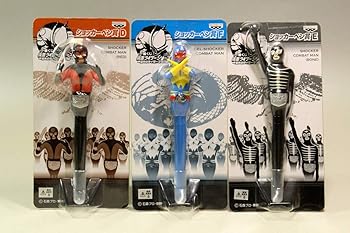 【中古】未開封品 一番くじ 仮面ライダーシリーズ栄光のライダーマスク編 ショッカーペン賞 赤戦闘員骨戦闘員ゲルショッカー戦闘員 全3種