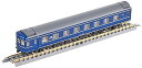 【中古】TOMIX Nゲージ ファーストカーミュージアム 24系25形 北斗星 ・ JR東日本仕様 FM-016 鉄道模型 客車