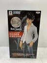 【中古】フィギュア●バンプレスト●モンキー・D・ルフィ●JEANS●FREAK-THE●Last●Word-●MONKEY・D・LUFFY●ワンピース 303
