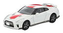 【中古】トミカリミテッドヴィンテージ ネオ 164 LV-N200c ニッサン GT-R 50th ANNIVERSARY 白 完成品 310907