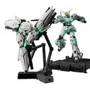 【中古】MGEX 機動戦士ガンダムUC ユニコーンガンダム Ver.Ka 1100スケール 色分け済みプラモデル BAS5060277(3)