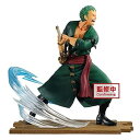 【中古】ワンピース LOG FILE SELECTION -FIGHT- vol.1 ロロノア・ゾロ フィギュア