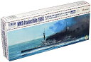 【中古】フライホークモデル 1700 イギリス海軍 巡洋戦艦 インヴィンシブル 1914 プラモデル FLYFH1311