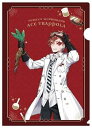 【中古】サンスター文具Sun-Star Stationery 文具 ディズニー ツイステッドワンダーランド クリアファイル 実験着 エース・トラッポラ