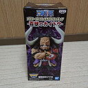 【中古】ワンピース メガ ワールドコレクタブルフィギュア 百獣のカイドウ