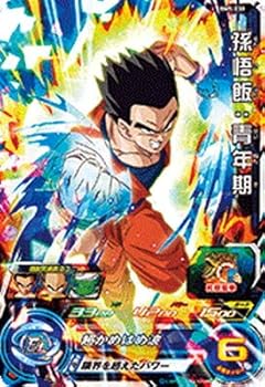 【中古】スーパードラゴンボールヒーローズ BM5-030 孫悟飯：青年期 SR