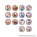 【中古】アイドルマスター SideM トレーディング缶バッジ WORLD TRE@SURE SPAIN & CHINA BOX商品 1BOX=14個入り、全14...