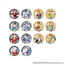 【中古】アイドルマスター SideM トレーディング缶バッジ WORLD TRE@SURE FRANCE & AMERICA BOX商品 1BOX=14個入り、...