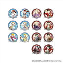 【中古】アイドルマスター SideM トレーディング缶バッジ WORLD TRE@SURE HAWAII & GERMANY BOX商品 1BOX=14個入り、...