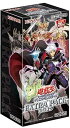 【中古】遊戯王OCG デュエルモンスターズ EXTRA PACK 2019 BOX