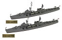 【中古】ピットロード 1700 スカイウェーブシリーズ 日本海軍 日振型海防艦 日振・昭南 2隻入り 旗・艦名プレートエッチングパーツ 解説書 プラモデル SP