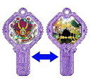 【中古】妖怪ウォッチ DX妖怪アークシリーズ02 妖魔一武道会 輪廻
