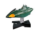 【中古】超合金魂 GX-89 宇宙戦艦ヤマト2202 ガミラス 航宙装甲艦 全長約240mm ダイキャスト&ABS製 塗装済み可動フィギュア