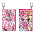 【中古】プリキュアオールスターズ キラリ☆プレートキーホルダー Vol.1 BOX