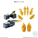 【中古】ミニプラ 騎士竜戦隊リュウソウジャー 騎士竜合体シリーズ03 キシリュウネプチューン&ディメボルケーノ 2.モサレックスB単品