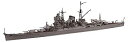 【中古】フジミ模型 1700 特シリーズ No.65 日本海軍重巡洋艦 熊野 昭和19年捷一号作戦 プラモデル 特65