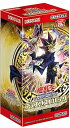 【中古】遊戯王OCG デュエルモンスターズ デュエリストパック -レジェンドデュエリスト編6- BOX