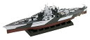 【中古】ピットロード 1700 スカイウェーブシリーズ アメリカ海軍 戦艦 BB-43 テネシー 1944 旗・艦名プレート エッチングパーツ真ちゅう砲身 プラモデル