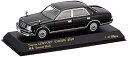 【中古】CARNEL 143 トヨタ センチュリー GZG50 2010 神威 Eternal Black 完成品(3)