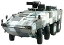 【中古】AFVクラブ 135 中華民國陸軍 CM-33 雲豹装甲車 前期量産型 プラモデル FV35S88