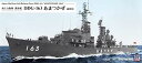 【中古】ピットロード 1700 スカイウェーブシリーズ 海上自衛隊 護衛艦 DDG-163 あまつかぜ 就役時 プラモデル J88