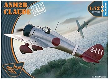 【中古】クリアープロップ 172 日本海軍 九六式二号二型 艦上戦闘機 後期型 プラモデル CPU72009