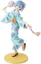 【中古】限定販売KDcolle Re:ゼロから始める異世界生活 レム 浴衣Ver. リペイント 17 完成品フィギュア