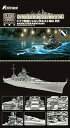 【中古】フライホークモデル 1700 ドイツ海軍 戦艦 シャルンホルスト 1943 豪華版 プラモデル FLYFH1148S