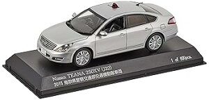 【中古】RAI'S 143 ニッサン ティアナ 250XV J32 2015 鳥取県警察交通部交通機動隊車両 覆面 銀 完成品