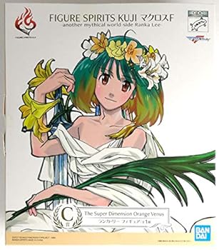 šFIGURE SPIRITS KUJI ޥF -another mythical world-side Ranka Lee C...