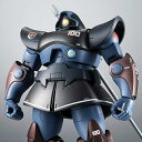 【中古】バンダイBANDAI ROBOT魂 SIDE MS MS-09R リック・ドム ver. A.N.I.M.E. リアルタイプカラー(3)