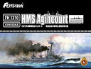 【中古】フライホークモデル 1700 イギリス海軍 戦艦 エジンコート 豪華版 プラモデル FLYFH1310S