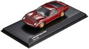 【中古】ブンカオリジナル 164スケールミニカーシリーズ ランボルギーニ ミウラ P400 マルーンゴールド 完成品