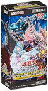 【中古】遊戯王OCG デュエルモンスターズ デッキビルドパック インフィニティ・チェイサーズ BOX