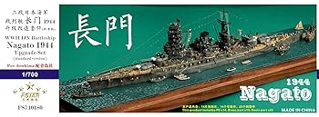 š1700 WW.II ܳ Ĺ 1944 åץ졼ɥå 