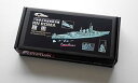 【中古】フライホークモデル 1700 第二次世界大戦 イタリア海軍 戦艦 ローマ トランぺッター05777用 プラモデル用パーツ FLYFH700280
