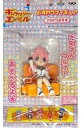 【中古】ギャラクシーエンジェル おすわりフィギュア ミルフィーユ・桜葉 単品 プライズ