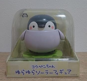 【中古】コウペンちゃん ゆらゆらソーラーフィギュアのサムネイル
