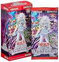 【中古】遊戯王OCG デュエルモンスターズ デュエリストパック -レジェンドデュエリスト編5- BOX