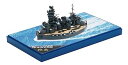 【中古】フジミ模型 ちび丸艦隊シリーズ No.30EX-1 ちび丸艦隊 扶桑 ディスプレイ用彩色済み台座 全長約11cm ノンスケール 色分け済み プラモデル ちび丸